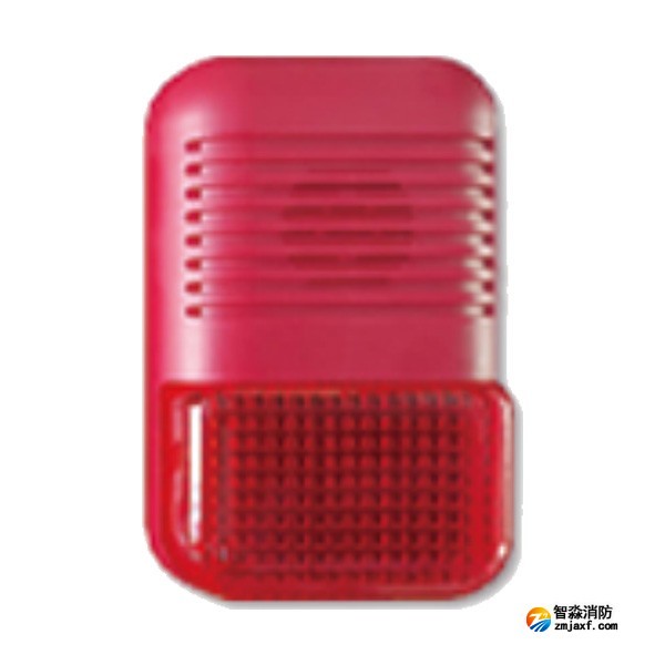 海灣GST1500ZG火災(zāi)聲光警報器